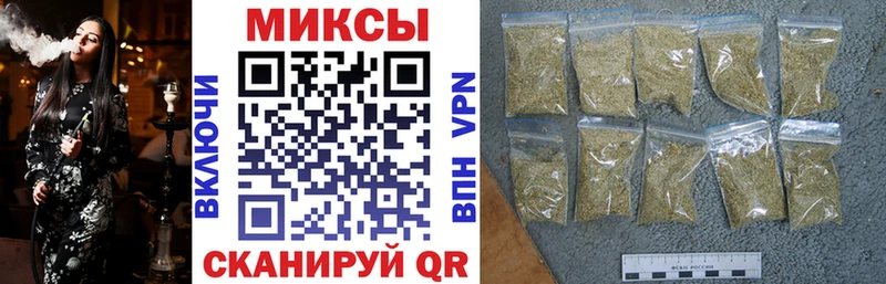 это как зайти Шумиха БУТИРАТ оксана где купить