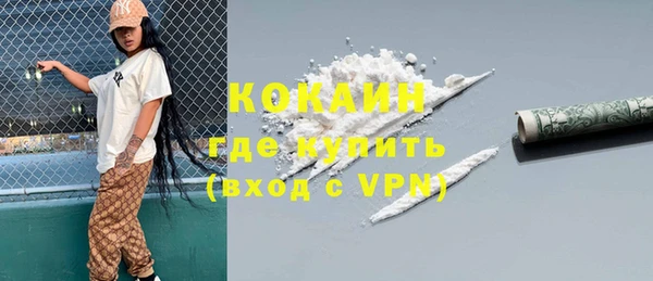 скорость mdpv Алексеевка