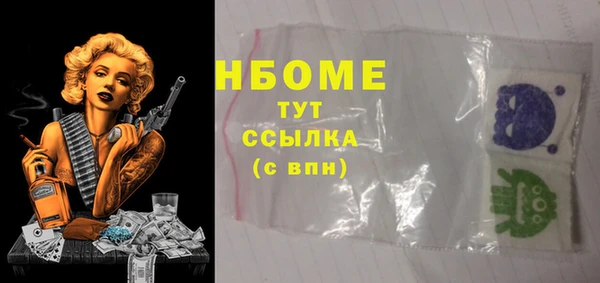 герыч Алзамай