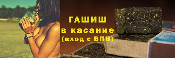 скорость mdpv Алексеевка