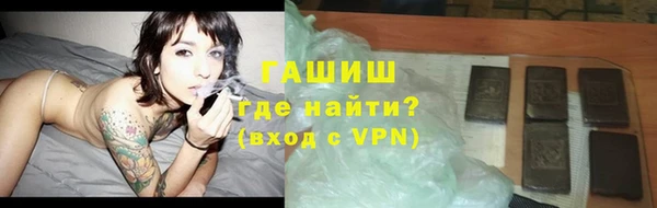 герыч Алзамай