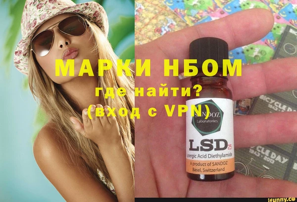 прущая мука Алексин