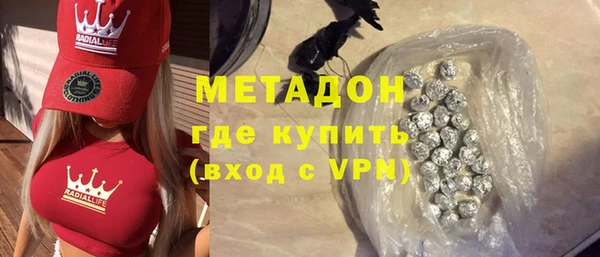 герыч Алзамай