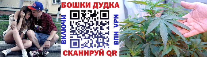 Бошки марихуана Amnesia Шумиха